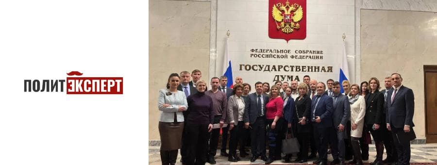 Председатель комитета Госдумы по труду, социальной политике и делам ветеранов Ярослав Нилов поддержал создание всероссийского проекта «Развитие инклюзивного туризма», направленного на развитие условий для повышения доступности туристских объектов и услуг