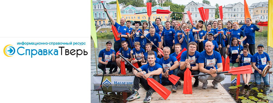 Летние фестивали в Твери и Тверской области 2024