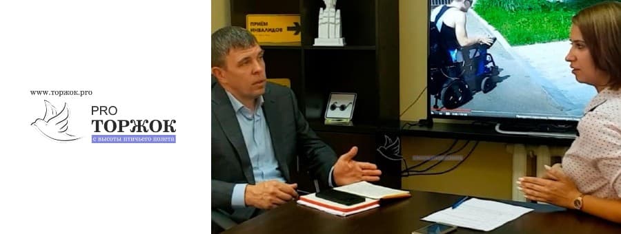 Предприятие Торжка адаптировало для людей с ограничениями 150 отделений Альфа-Банка