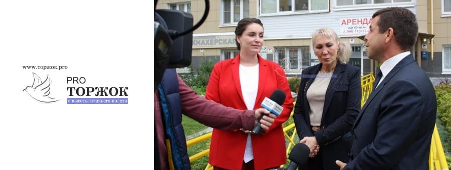 27 августа в Твери состоялось торжественное открытие уникального проекта — социальной парикмахерской Марины Леонович. Уникальность заключается в том, что все работники парикмахерской люди с различными видами ограничений по здоровью. В этом проекте приняла участие и производственная компания «Вертикаль» из Торжка