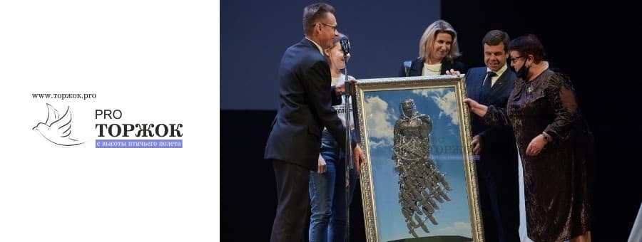 Тверская областная организация Общероссийской общественной организации инвалидов «Всероссийское ордена Трудового Красного Знамени общество слепых» отметила 95-летие со дня создания. Торжественное мероприятие по случаю юбилейной даты прошло во Дворце культуры «Пролетарка»