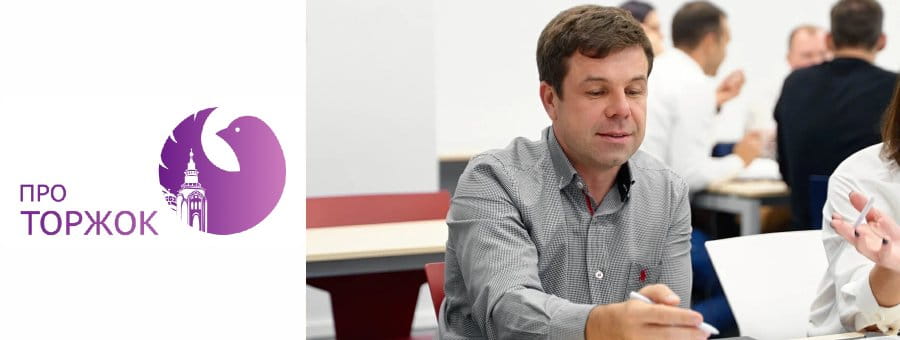 Генеральный директор ООО «Вертикаль» Алексей Черепнов в качестве эксперта принял участие за круглым столом в НИУ ВШЭ