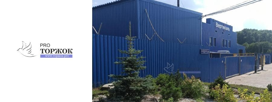 С 4 июля по 22 июля в Торжке проводился городской конкурс на звание «Самая благоустроенная территория города Торжка» в 2022 году. Победители конкурса будут награждены дипломами и подарками