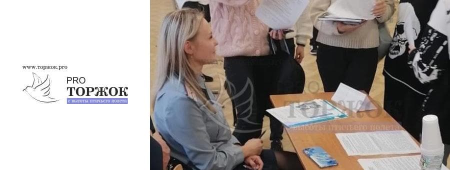 9 ноября в колледже Росрезерва прошло профориентационное мероприятие «День карьеры-2022». Помимо других компаний, участие принял представитель организации Тифлоцентра «Вертикаль»