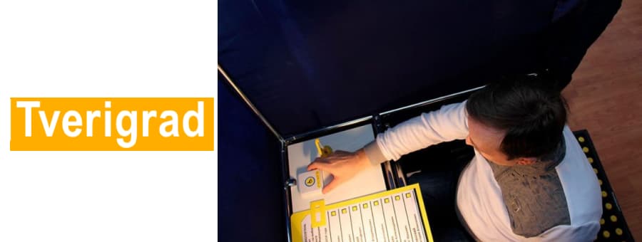 Заместитель руководителя Тифлоцентра «Вертикаль» Александр Тобанёв совместно с председателем избирательной комиссии Тверской области провели рабочую встречу по вопросам предстоящего голосования на выборах Президента России...