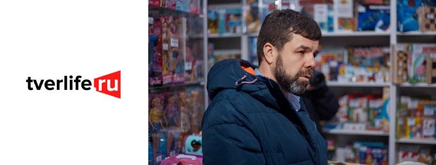 Генеральный директор ООО «Вертикаль» (г. Торжок) Алексей Черепнов рассказал о том, как российские компании вырабатывают иммунитет против санкций на своей странице в социальной сети «Вконтакте»