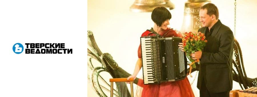 В Музейно-выставочном центре имени Лизы Чайкиной 12 января откроется выставка тактильных картин «Искусство на кончиках пальцев». В экспозиции представлены тактильные копии знаменитых картин различных эпох, от «Дамы с горностаем» Леонардо да Винчи до «Постоянством памяти» Сальвадора Дали