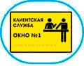 Тактильные пиктограммы