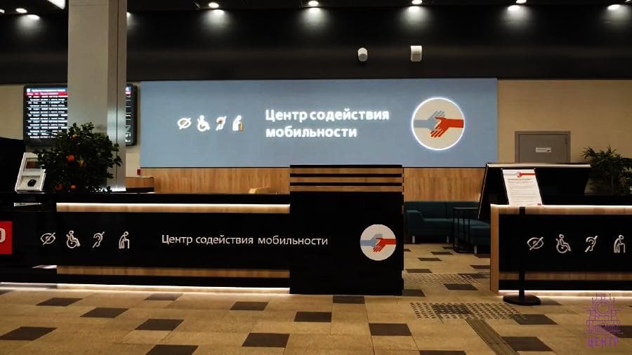 Вокзальный комплекс Восточный в Москве