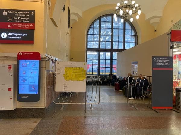 Вокзальный комплекс Восточный в Москве