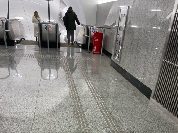 Доступная среда в метро