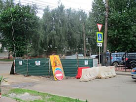 сделаем доступную среду ул. Рыбинская