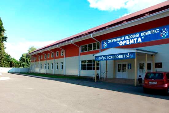 Адаптация спортивного ледового комплекса «Орбитаа»
