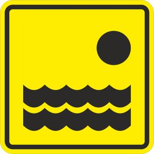 Тактильные пиктограммы производства ООО «Вертикаль» предназначенные для обеспечения информирования при движении в спортивных комплексах как для тотально слепого человека, так и для слабовидящего человека.