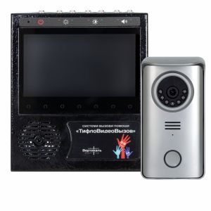 В данном разделе вы можете приобрести систему вызова помощи с видео связью от производителя Вертикаль
