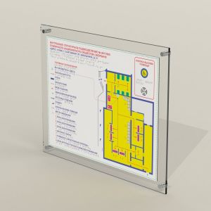 Тактильные комплекты мнемосхем с кнопкой вызова помощи – это особенное тифлотехническое средство для пространственного ориентирования людей с ограничениями по зрению, разработанное специалистами Тифлоцентра «Вертикаль».