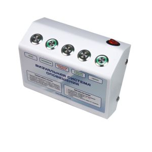 Адаптивная система оповещения «Статика» предназначена для информирования, ориентирования и сигнализации, размещаемые в помещениях, предназначенных для пребывания различных категорий инвалидов и МГН