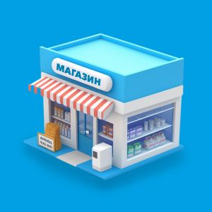 В данном разделе вы можете заказать разработку проектно-сметной документации по адаптации объектов торговли для всех категорий МГН