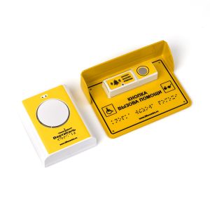 Беспроводные кнопки вызова помощника с МР3 одноканальная купить по низким ценам в интернет-магазине