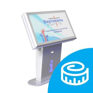 Изготовление информационных терминалов по индивидуальным размерам