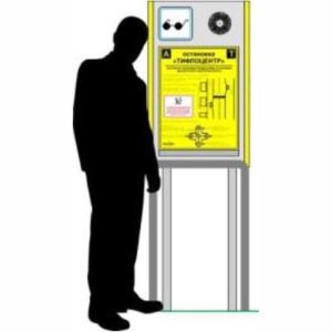 Тактильно-звуковая мнемосхема для остановочного павильона предназначена для использования инвалидами по зрению в целях получения, доступным для них тактильно-звуковым способом