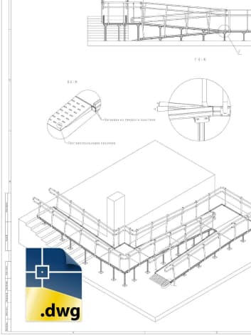 Скачать Чертежи DWG