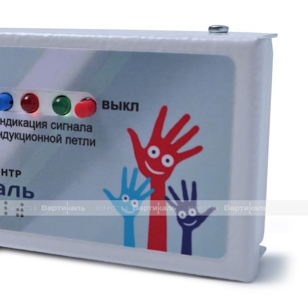 Индукционная петля для оборудования терминалов – фото № 4