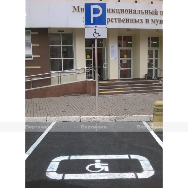 Стойка для крепления дорожных знаков, D=50мм, 2500мм – фото № 2