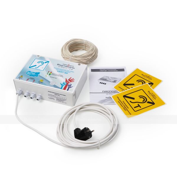 Система индукционная "VERT-80", стационарная – фото № 6