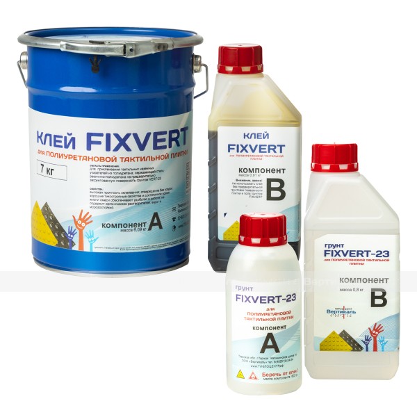 Клей четырёхкомпонентный FIXVERT, для изделий из полимеров и металла, для улицы и помещения, 7 кг – фото № 1