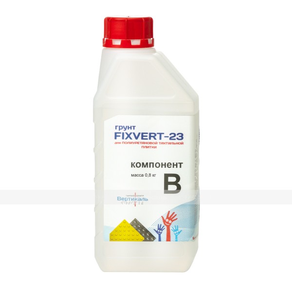 Клей четырёхкомпонентный FIXVERT, для изделий из полимеров и металла, для улицы и помещения,13 кг – фото № 5