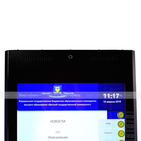 Терминал информационный «INFO-VERT-1(43)V», сенсорный, со стандартным ПО, с интегрированным комплексом видеокамер, с индукционной системой, с ИБП, М3 – фото № 3