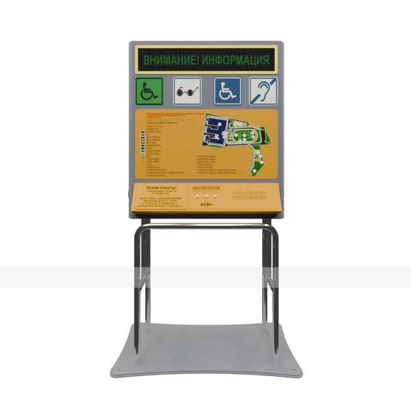 Тактильно-звуковая мнемосхема для входной группы с системой вызова помощи – фото № 1