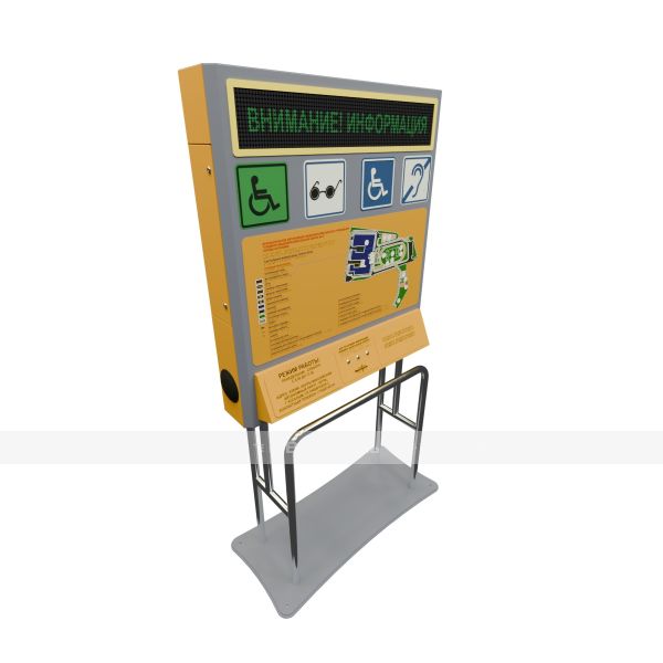 Тактильно-звуковая мнемосхема для входной группы с системой вызова помощи – фото № 2