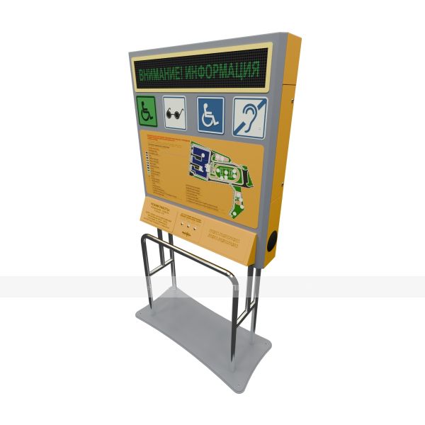 Тактильно-звуковая мнемосхема для входной группы с системой вызова помощи – фото № 3