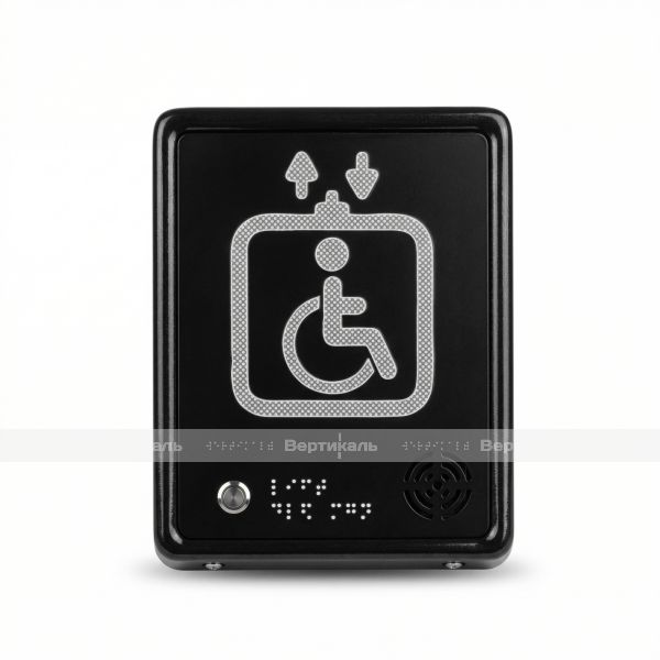 Звуковой указатель-пиктограмма, полистирол, черного цвета, 200 x 160 x 32мм – фото № 1