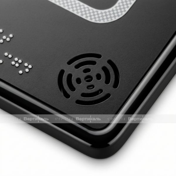 Звуковой указатель-пиктограмма, полистирол, черного цвета, 200 x 160 x 32мм – фото № 4