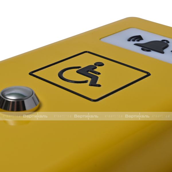 Антивандальная кнопка вызова персонала с вибрацией, сталь с порошковой покраской – фото № 4