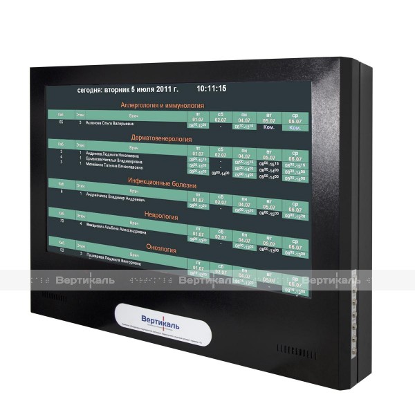 Медиаэкран DISPLAY VERT-43G, со встроенной индукционной системой, настенный – фото № 1