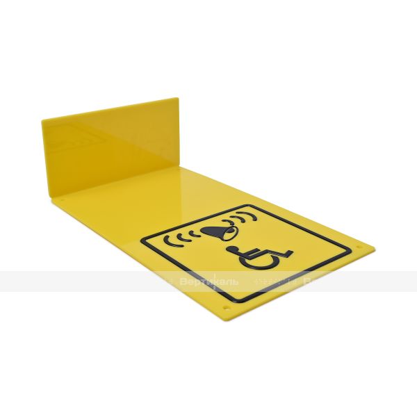 Козырёк для крепления кнопки вызова помощи БК 86 – фото № 3