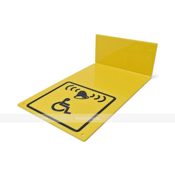 Козырёк для крепления кнопки вызова помощи БК 86 – фото № 4