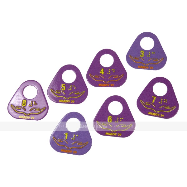 Гардеробные номерки тактильные криволинейной формы односторонние на основе стали 2 мм с защитным покрытием 60 х 60 мм – фото № 3