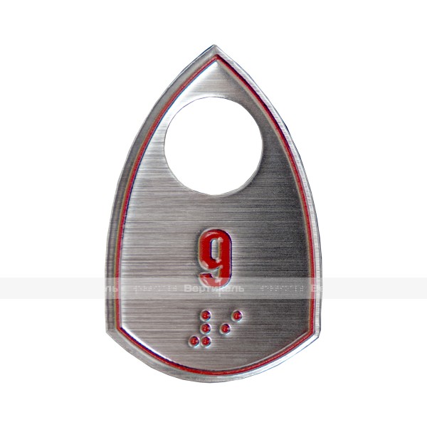 Гардеробные номерки тактильные треугольной формы двусторонние на основе ABS с защитным покрытием 70х45 мм – фото № 1