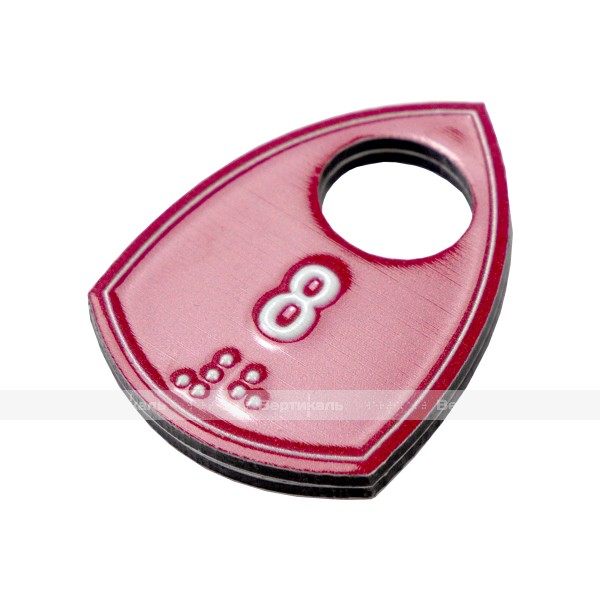 Гардеробные номерки тактильные треугольн. формы двусторонние на основе ПВХ 3 мм с защитным покрытием 60х45 мм – фото № 2