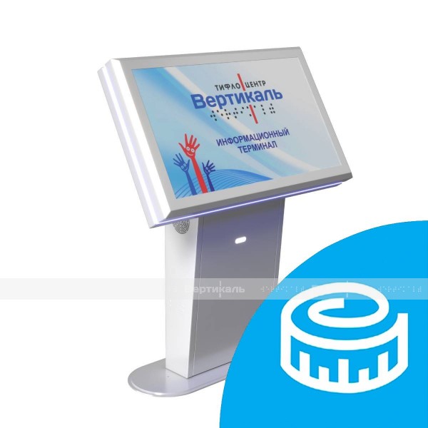 Медиаэкран информационный DISPLAY VERT-43G, на стойке, индивидуальный – фото № 1