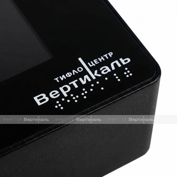 Система вызова пациента «МедОриентир - Оптима» черного цвета со световым оповещателем – фото № 6