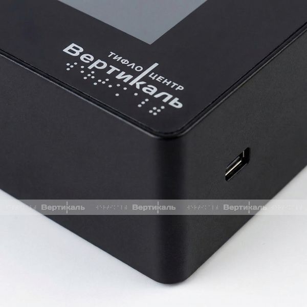 Система вызова пациента «МедОриентир - Оптима» черного цвета со световым оповещателем – фото № 9