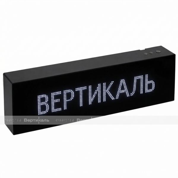 Адаптивная система оповещения «СурдоЦентр»-Премиум черного цвета, одностороннее табло с зеркальной поверхностью – фото № 2