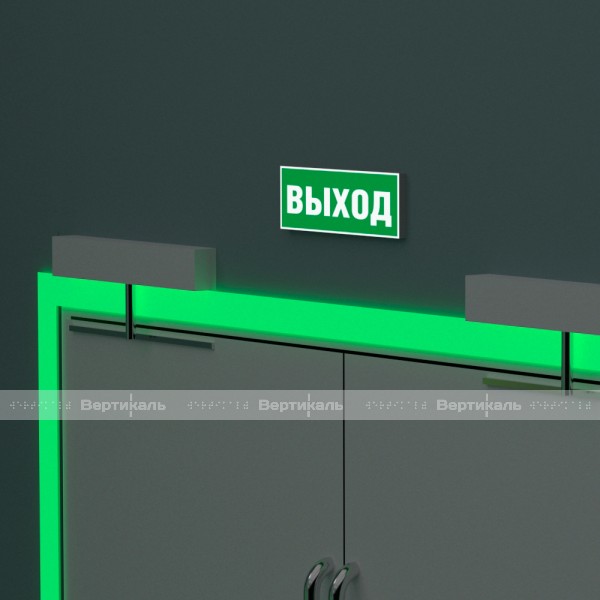 Эвакуационный знак E 22 указатель выхода, фотолюминесцентный – фото № 2