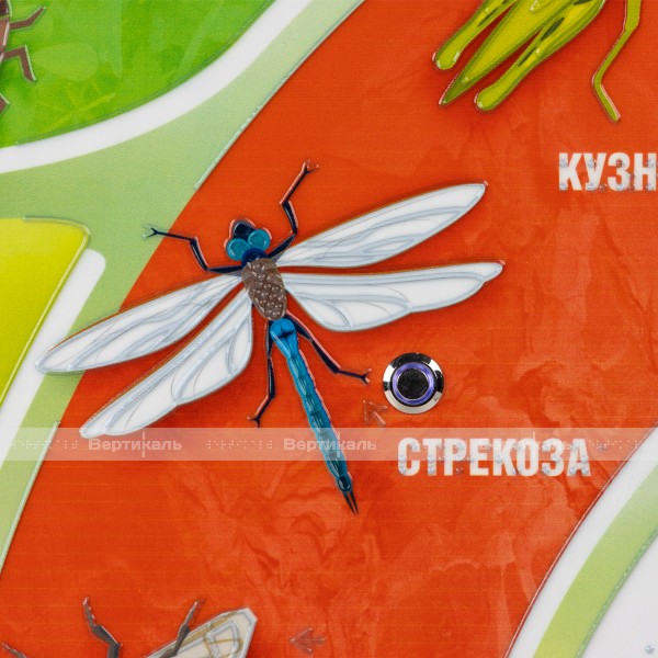 Стенд обучающий, тактильно-звуковой «Насекомые», 440x640 мм – фото № 2